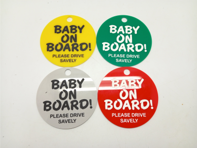 &quotbaby-on-board"-window-board