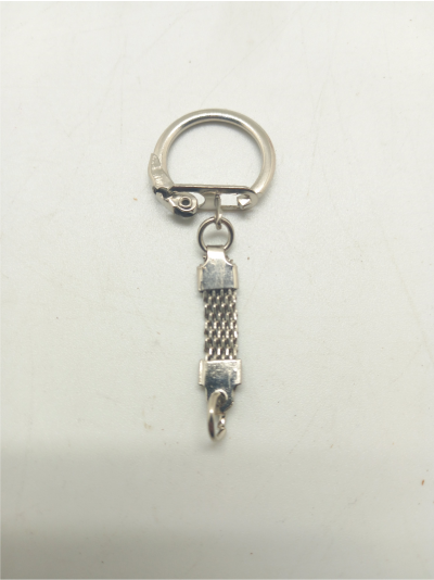 key-ring