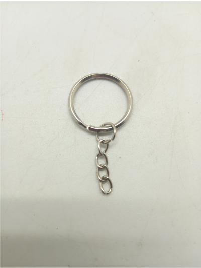 key-ring-2